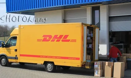 Zust - самий бюджетний посередник по доставці покупок з інтернет-магазинів європи (місцеве поштове відділення) Zust - самий бюджетний посередник по доставці покупок з інтернет-магазинів європи