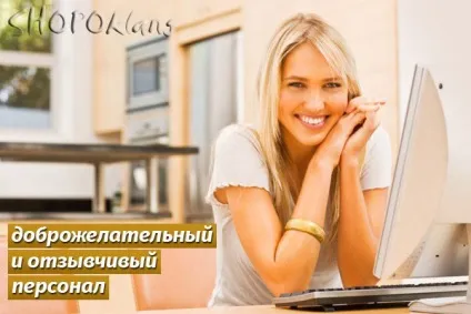 Zust - самий бюджетний посередник по доставці покупок з інтернет-магазинів європи (посередник) Zust - самий бюджетний посередник по доставці покупок з інтернет-магазинів європи