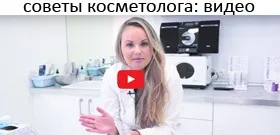 Маски для обличчя з зеленим чаєм в домашніх умовах (маски) Маски для обличчя з зеленим чаєм в домашніх умовах