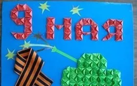 Майстер-клас робимо шкіряні піхви для ножа своїми руками, фото і відео