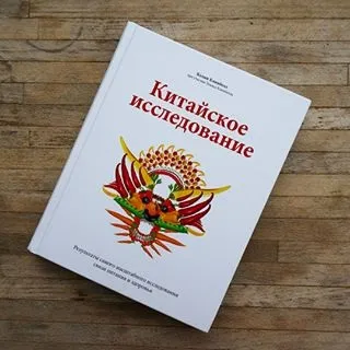 Масло для волосся olioderbe, Настин блог (жирне волосся) Масло для волосся olioderbe, Настин блог