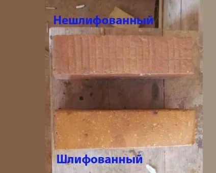 Матеріали для печі цегла (керамічна і шамотна), глиняний розчин і глина (цегляна піч для лазні) Матеріали для печі цегла (керамічна і шамотна), глиняний розчин і глина
