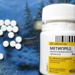 Метипред при ревматоїдному артриті відгуки про лікування (метіпред) Метипред при ревматоїдному артриті відгуки про лікування