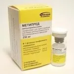 Метипред при ревматоїдному артриті відгуки про лікування (артриті) Метипред при ревматоїдному артриті відгуки про лікування