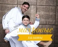 Хутряні покривала в москві
