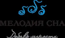 Мелодія сну 1