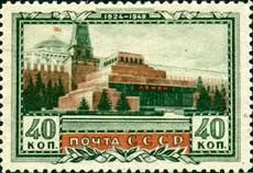 Мавзолей Леніна