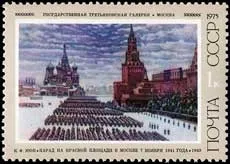 Мавзолей Леніна