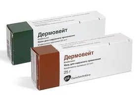 Мазь від алопеції голови для дорослих і дітей (голови) Мазь від алопеції голови для дорослих і дітей