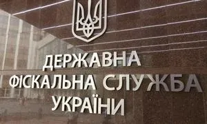 змінюють правила