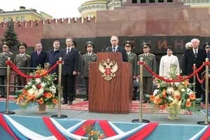 Мавзолей Леніна