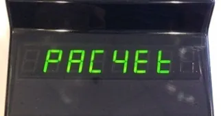 Меркурій 115К