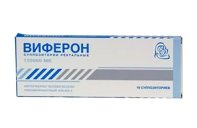 Мазь і крем від папілом ніж мазати щоб зникла на тілі (папілом) Мазь і крем від папілом ніж мазати щоб зникла на тілі