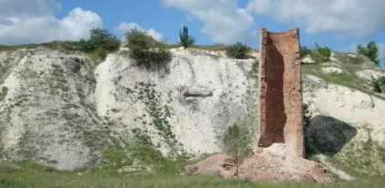 крейдяні гори