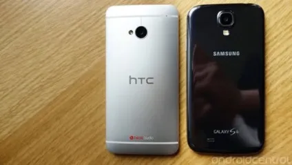 Мегапікселі проти ультрапікселей galaxy s4 vs htc one в перестрілці камер (galaxy) Мегапікселі проти ультрапікселей galaxy s4 vs htc one в перестрілці камер