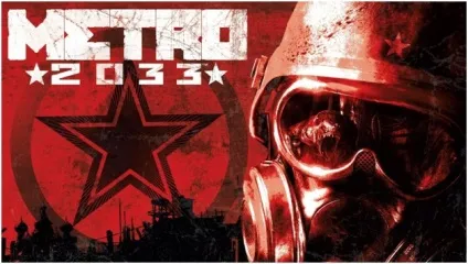 Metro 2033 поради, секрети та альтернативна кінцівка (як отримати хорошу кінцівку в metro 2033) Metro 2033 поради, секрети та альтернативна кінцівка