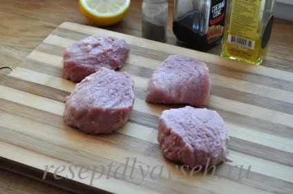 Медальйони з яловичини
