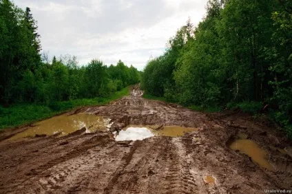 Махневскіе печери