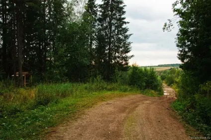 Махневскіе печери