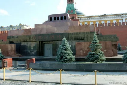 мавзолей в