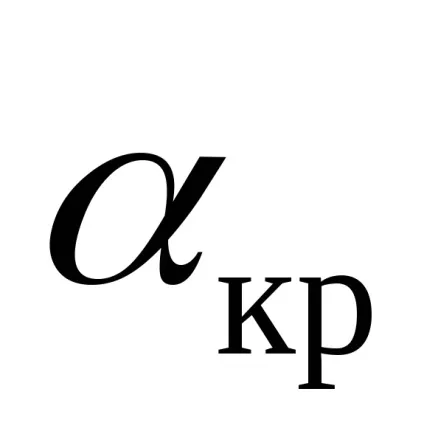 Методичні вказівки