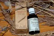 Мигдальне масло від розтяжок (відгуки, рецепти) (розтяжок) Мигдальне масло від розтяжок (відгуки, рецепти)