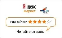 Миттєвий ефект, крем проти прищів, 100 мл, купити за ціною 119 рублів, доставка по місту, (ефект) Миттєвий ефект, крем проти прищів, 100 мл, купити за ціною 119 рублів, доставка по місту,