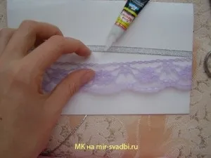 Мк - робимо запрошення з мереживом на весілля (запрошення майстер-клас своїми руками) Мк - робимо запрошення з мереживом на весілля