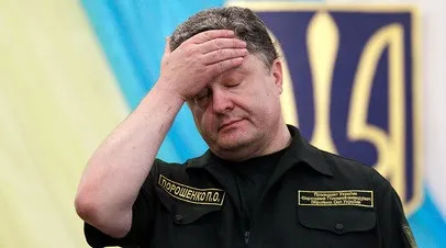 Мід все зробить як треба »Україна заявила про готовність ввести візовий режим з Україною (готовності) Мід все зробить як треба »Україна заявила про готовність ввести візовий режим з Україною