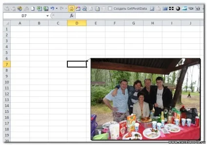 Світ ms excel