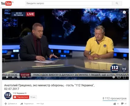 Місія (не) здійсненна кремль буде захоплений, червона армія (армія) Місія (не) здійсненна кремль буде захоплений, червона армія