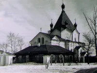 Молитви ангелу зберігачу, храм всіх святих (всіх) Молитви ангелу зберігачу, храм всіх святих