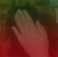 Молитва - закликання допомоги Божої у всякому доброму ділі (закликання) Молитва - закликання допомоги Божої у всякому доброму ділі