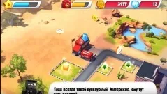Мод тачки швидкі як блискавка зламана на багато грошей скачати (блискавка) Мод тачки швидкі як блискавка зламана на багато грошей скачати