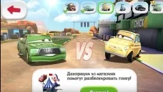 Мод тачки швидкі як блискавка зламана на багато грошей скачати (блискавка) Мод тачки швидкі як блискавка зламана на багато грошей скачати