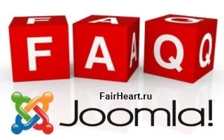 Модуль faq joomla