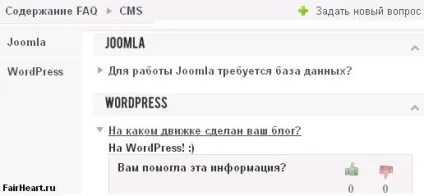 Модуль faq joomla