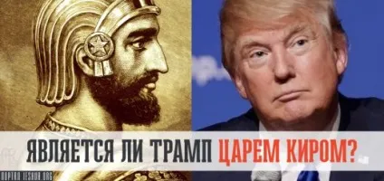 Молитва за ізраїль полягає в молитві (молитві) Молитва за ізраїль полягає в молитві