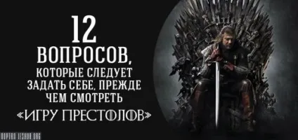Молитва за ізраїль полягає в молитві (молитві) Молитва за ізраїль полягає в молитві