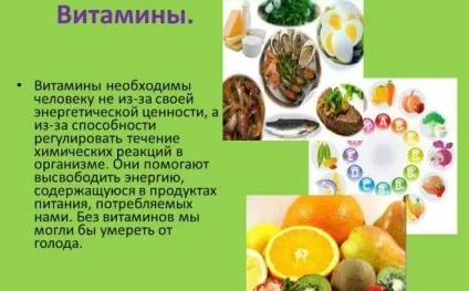 Чи можуть антибіотики вплинути на місячні - затримка після прийому (можуть) Чи можуть антибіотики вплинути на місячні - затримка після прийому