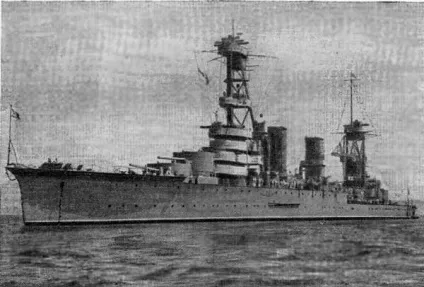 морські затоки