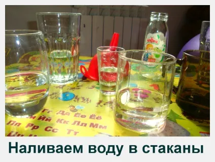 Море - розвиваюче заняття для дітей 2 років