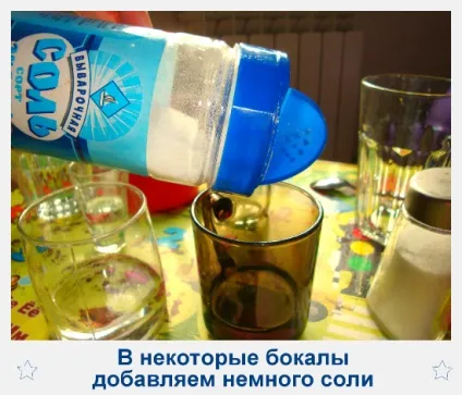 Море - розвиваюче заняття для дітей 2 років