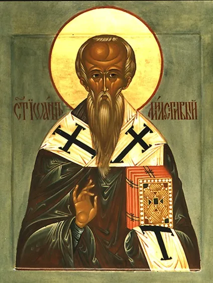 Молитва святителю Іоанна Милостивого, патріарха олександрійського - the prayer book (милостивий) Молитва святителю Іоанна Милостивого, патріарха олександрійського - the prayer book
