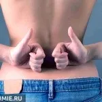 Муміє для лікування ерозії (муміє) Муміє для лікування ерозії