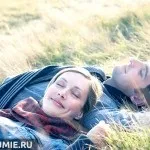 Муміє для лікування ерозії (ерозії) Муміє для лікування ерозії