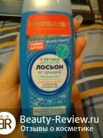 Мій догляд за проблемною шкірою обличчя, відгуки про косметику