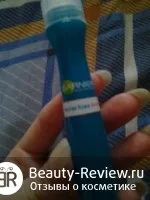 Мій догляд за проблемною шкірою обличчя, відгуки про косметику