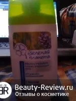 Мій догляд за проблемною шкірою обличчя, відгуки про косметику