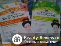 Мій догляд за проблемною шкірою обличчя, відгуки про косметику